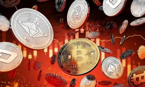 思考一个易于大众且的:

加粗  
如何解决Tokenim收款成功地址不是自己的问题？  
/加粗  

相关的关键词:  
Tokenim, 收款地址, 加密货币, 钱包安全/guanjianci  

内容主体大纲:  
1. 引言  
2. Tokenim平台的基本介绍  
   - Tokenim是如何运作的  
   - Tokenim的优势和特点  
3. 收款地址的重要性  
   - 什么是收款地址？  
   - 收款地址的作用  
4. Tokenim收款成功地址不是自己的原因  
   - 输入错误的地址  
   - 安全隐患（如黑客攻击等）  
   - 交易确认延迟  
5. 遇到该问题后的处理方案  
   - 确认交易信息  
   - 寻求Tokenim客服的帮助  
   - 进一步的安全措施  
6. 如何防止将来再次出现类似问题  
   - 确保地址的准确性  
   - 使用安全的钱包  
   - 定期检查账户活动  
7. 结论  
8. 常见问题解答  

---

内容：  

1. 引言  
在这个数字货币飞速发展的时代，Tokenim作为一个新兴的加密货币交易平台吸引了大量用户的关注。然而，在使用过程中，用户常常会遇到一些问题，其中之一就是收款成功但地址不是自己的情况。这种问题不仅困扰着许多用户，更涉及到加密货币的安全性和交易的有效性。本文将详细介绍Tokenim平台及其收款地址的重要性，并分析出现该问题的原因，提供处理方案和预防措施。

2. Tokenim平台的基本介绍  
Tokenim是一个集合了多种功能的加密货币交易平台，其用户不仅可以进行数字资产的交易，还可以使用其提供的多种金融服务。  
Tokenim的优势在于其用户友好的界面、快捷的交易流程以及高效的客户服务。对于初次接触加密货币的用户来说，Tokenim无疑是一个理想的选择。  
除了基本的交易功能外，Tokenim还提供安全交易、账户保护等多种措施，帮助用户更好地管理自己的数字资产。

3. 收款地址的重要性  
在加密货币交易中，收款地址是至关重要的一环。它不仅是资产接收的唯一标识，更是保证资金安全的基础。如果收款地址不正确，将会导致资产的不可逆转损失。  
收款地址的作用在于帮助发送方和接收方确认交易的真实性和有效性。一个正确的收款地址可以确保资金安全转移，而错误的地址可能会导致资金丢失，甚至被黑客攻击。这就是为什么了解和重视收款地址的重要性的原因。

4. Tokenim收款成功地址不是自己的原因  
出现收款成功但地址不是自己的情况，通常有几个可能的原因。  
首先，用户在输入地址时可能存在错误。例如，复制粘贴时遗漏了某些字符，或者在输入时出现了笔误。  
其次，安全隐患也是导致该问题的原因之一。黑客可能通过钓鱼网站或恶意软件获取用户的私钥和钱包地址，从而操控用户的资产。  
最后，交易确认的延迟也可能导致资金暂时显示在一个错误的地址。用户需要耐心等待，确认交易在网络中的状态。

5. 遇到该问题后的处理方案  
当用户发现收款成功地址不是自己的情况下，首先要确认交易信息，包括交易金额、地址和交易哈希等。  
其次，应尽快联系Tokenim客服，详细说明情况，寻求他们的帮助。平台的客服团队通常能够迅速提供解决方案。  
为了进一步保障安全，用户还应定期检查自己的账户活动，确保没有异常交易。同时，修改账户密码，并启用二步验证功能，提高账户的安全性。

6. 如何防止将来再次出现类似问题  
为避免未来出现类似的收款地址错误，用户可以采取以下措施：  
首先，确保在每次交易前仔细确认收款地址的准确性。建议在实际购物或交易之前进行几次小额测试交易。  
其次，使用安全的钱包（如硬件钱包），确保钱包的安全性。硬件钱包通常能够提供一种额外的安全层，保护用户的私钥。  
最后，定期检查账户活动，及时发现任何潜在的安全威胁。在发现异常时，第一时间采取行动。

7. 结论  
Tokenim作为一个可靠的加密货币交易平台，为用户提供了便利和安全的交易环境。然而，在使用过程中，用户仍然需要保持警惕，确保转账地址的准确性和安全性。遇到收款地址不是自己的问题时，及时采取措施可以有效避免资产损失，保障资金的安全。总的来说，理性的操作和合理的预防措施是保障用户权益的关键。

8. 常见问题解答  
接下来，我们将针对用户在Tokenim平台中常见的问题进行详细解答，以帮助用户更好地使用该平台。  

---

相关的问题:  
1. Tokenim是什么？  
2. 如何在Tokenim上进行交易？  
3. 收款地址可以更改吗？  
4. 如果收到资金却找不到自己的地址，应该怎么办？  
5. Tokenim的安全性如何保障？  
6. 如果我在Tokenim上遇到问题，如何联系客服？  
7. 如何选择安全的钱包进行交易？  

---

请告诉我您想要详细说明的具体问题，我将为您逐一提供700字的详细内容。