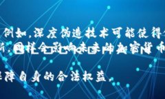 在您提到的内容中，“t