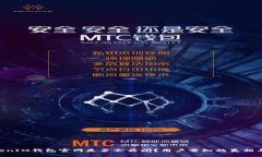 TokenTokenIM钱包官网是否会