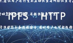    TokenTokenIM钱包是否支持