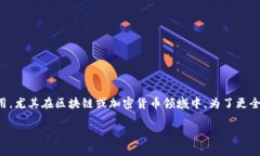 看起来您提到的“tokenim里
