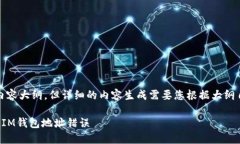 在这里，我可以帮助你构
