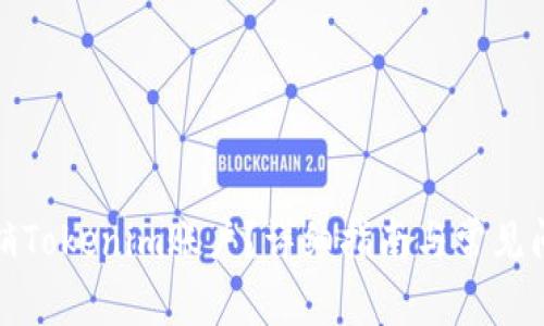 如何注销Tokenim账户？详细指南与常见问题解答