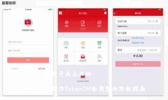 思考一个易于大众且的用