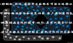 Tokenim 是一个相对较新的项