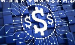 要全面了解“tokenim越狱不