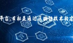 虚拟钱包TRX是指一种数字