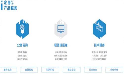 截至我截至的知识时间（2023年10月），有关Tokenim的具体发行信息可能尚不明朗。Tokenim可能是某个新兴项目或平台，其Token是否已发行或详细情况，建议访问其官方网站或社交媒体，以获取最新信息。

如果你有兴趣了解Tokenim的具体情况或它的项目背景，建议关注以下几个方面：

1. **官方网站和白皮书**：通常项目都会有一个官方网站和白皮书，其中详细介绍了项目的目标、技术、团队以及代币的发行细节。
   
2. **社区反馈**：查看社交媒体、论坛（如Reddit或Telegram群组）上的讨论，了解社区对Tokenim的看法和使用情况。
   
3. **交易所公告**：若Tokenim已经发行，通常会在交易所的公告上提供相关信息，建议查看主要加密货币交易所如Binance、Coinbase等的公告。

如果你需要更具体的信息或者需要了解某个方面的细节，请告诉我！