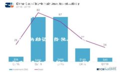    哪种钱包支持Solana链（