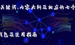 以下是您要求的、关键词