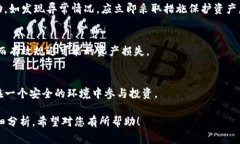 Tokenim钱包的＂Only＂是基于