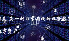 biao tiTokenim撤销交易指南：