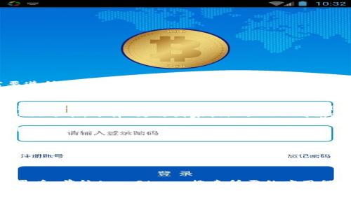 要在特定地区下载某个应用程序，您需要遵循以下步骤：

1. **更改App Store地区**：
   - 进入设置（Settings） 点击您的Apple ID（通常在屏幕顶部） 选择“查看Apple ID”（View Apple ID）。
   - 找到“国家/地区”（Country/Region）选项，选择“更改国家或地区”（Change Country or Region）。
   - 选择您想要切换到的国家或地区，然后接受条款与条件。
   - 输入新的账单信息（您可以使用“无”选项，如果您没有该地区的信用卡）。

2. **创建新Apple ID（如需）**：
   - 如果您不想更改现有的Apple ID，您可以创建一个新的Apple ID，在设置过程中选择目标国家或地区。
   - 使用新账户登录后，您就可以下载该地区的应用程序。

3. **下载应用**：
   - 使用更改或新创建的Apple ID登录后，前往App Store，搜索所需的应用程序进行下载。

请注意，不同地区的应用程序可能会有不同的功能和使用限制。在更改地区或创建新账户前，确保了解相关的条款与规定。