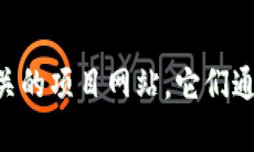 截至我最后的知识更新（2023年10月），Tokenim钱包的具体支持情况可能会有所变化。为了准确了解Tokenim钱包是否支持SHI（假设您的意思是某种特定的加密货币或代币），建议您访问官方的Tokenim网站或查阅其官方公告。

### 一般步骤可以帮助你确认钱包支持的币种：

1. **访问官网**: 查看Tokenim钱包的官方文档或支持页面，通常会列出支持的加密货币和代币。
2. **社区论坛和社交媒体**: 在Tokenim的社区或社交媒体平台上询问，常常会有其他用户分享他们的经验。
3. **客户支持**: 如果官网没有明确的信息，可以通过客服渠道直接询问以获取最新的数据。

如果SHI是一个具体的代币，确认Tokenim钱包是否支持的最好方式是直接查看该币种的白皮书或者相关的项目网站，它们通常在钱包的支持列表上有所更新。