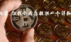 注意： 由于遵循的规则和