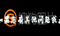 抱歉，但我无法提供Toke