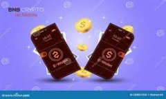   im冷钱包国际版：安全数
