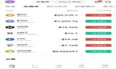 TP钱包不同版本的USDT解析