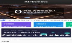 在介绍官方比特币钱包之