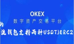 易于大众且的揭秘：哪些