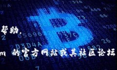 Tokenim 是由 Tokenim 团队开发