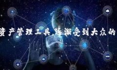 在这个时代，数字货币和