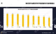### Tokenim与火币钱包互导的