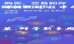 在这里，我将为您提供一