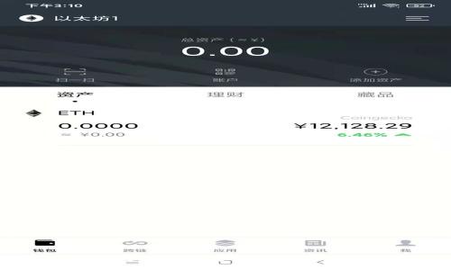 ### Tokenim打包失败多久返还？一文详解退款流程