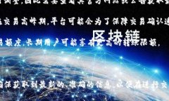 在加密货币领域，Tokenim的