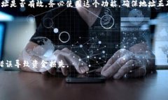 在请求特定服务或项目的