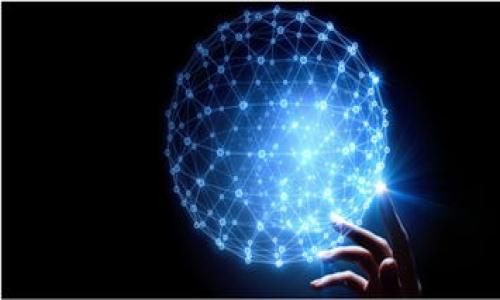 优质
如何安全管理以太坊钱包及ERC20代币？

相关关键词：
以太坊钱包, ERC20代币, 钱包安全, 加密货币管理/guanjianci

### 内容主体大纲：

1. **引言**
   - 什么是以太坊及ERC20代币
   - 为什么需要以太坊钱包

2. **以太坊钱包的种类**
   - 热钱包与冷钱包的区别
   - 常见的以太坊钱包推荐

3. **如何创建以太坊钱包**
   - 下载与安装钱包应用
   - 创建钱包的步骤与注意事项

4. **ERC20代币基础知识**
   - 什么是ERC20代币
   - ERC20与其他标准的比较

5. **如何管理ERC20代币**
   - 转账和接收ERC20代币
   - 查看和管理代币余额的方法

6. **以太坊钱包的安全性**
   - 常见的安全隐患
   - 提高钱包安全性的方法

7. **提现与交易**
   - 如何将ERC20代币提现到主流交易所
   - 交易操作中的注意事项

8. **未来发展趋势**
   - 以太坊及ERC20代币的前景
   - 钱包安全技术的未来发展

9. **总结**
   - 安全管理以太坊钱包的重要性
   - 对于初学者的建议

---

### 详细内容：

#### 1. 引言

在数字货币的浪潮中，以太坊（Ethereum）以其智能合约和去中心化应用（DApps）而广受欢迎。ERC20代币是以太坊区块链上的一种标准，广泛用于项目融资和交易。无论是投资者还是开发者，了解以太坊及ERC20代币的管理都是至关重要的。

因此，有效管理以太坊钱包显得尤为重要。通过安全有效的管理，你不仅能够保护自己的资产，还能顺利进行代币交易和投资。

#### 2. 以太坊钱包的种类

热钱包与冷钱包的区别
以太坊钱包主要分为热钱包和冷钱包。热钱包是指在线钱包，通常与互联网连接，方便快捷，但安全性相对较低。冷钱包则是脱离互联网的存储方式，如硬件钱包或纸钱包，安全性更高，但使用上相对麻烦。

常见的以太坊钱包推荐
针对不同用户需求，市场上有许多以太坊钱包可供选择。常见的有MetaMask（热钱包）、Ledger Nano S（冷钱包）等。MetaMask方便用户快速交易，而Ledger则提供了强大安全性能。

#### 3. 如何创建以太坊钱包

下载与安装钱包应用
先选择合适的钱包应用，访问其官方网站，下载并安装相应的客户端或浏览器插件。在安装过程中，确保下载来源的安全与可信性，以防范恶意软件。

创建钱包的步骤与注意事项
创建钱包时，遵循具体步骤，例如设置强密码、备份助记词等。助记词是恢复钱包的重要凭据，务必妥善保管并避免泄露。此外，暗网环境中可能存在钓鱼行为，用户应保持警惕。

#### 4. ERC20代币基础知识

什么是ERC20代币
ERC20是以太坊网络中一种标准化的代币协议，允许不同的代币在以太坊平台上发行和交易。ERC20代币具有相同的基本功能，包括转账、查询余额等，统一标准使得不同代币之间的交互变得便利。

ERC20与其他标准的比较
虽然ERC20是目前最为常见的代币标准，但还有其他标准如ERC721（用于非同质化代币）和ERC1155（允许在同一合约中管理多种代币）。在选择投资时，了解不同标准的功能和用途是非常重要的。

#### 5. 如何管理ERC20代币

转账和接收ERC20代币
管理ERC20代币最基本的功能就是转账和接收。用户需要了解如何通过钱包地址进行操作，同时也需要注意 Gas费的设定，以确保币能顺利转账。

查看和管理代币余额的方法
大多数以太坊钱包都提供了代币余额的查看功能，用户可以通过钱包界面直观地了解各类代币的持有情况。此外，一些专业的区块链浏览器，如Etherscan，能够提供更为详尽的交易记录和账户信息。

#### 6. 以太坊钱包的安全性

常见的安全隐患
用户在使用以太坊钱包时，常见的安全隐患包括钓鱼网站、恶意软件以及社交工程攻击等。这些隐患可能导致用户助记词或私钥的泄露，造成资产损失。

提高钱包安全性的方法
为了提高以太坊钱包的安全性，用户应该采取多重措施，包括设置强密码、启用双重认证、定期备份以及使用冷钱包进行长期储存等。保持软件的更新也是保护资产的重要举措。

#### 7. 提现与交易

如何将ERC20代币提现到主流交易所
一般情况下，用户可以通过将ERC20代币发送到交易所支持的地址来进行提现。在此过程中，需要了解交易所所需的网络确认数量以及 Gas费设置，以避免不必要的损失。

交易操作中的注意事项
在进行交易时，用户应注意选择可靠的交易所，并仔细阅读交易规则。此外，应谨慎对待市场波动，了解最佳交易时机，以降低风险。

#### 8. 未来发展趋势

以太坊及ERC20代币的前景
以太坊作为一个去中心化的平台，其未来的发展趋势和潜力不容忽视。随着DeFi（去中心化金融）和NFT（非同质化资产）的兴起，ERC20代币在金融创新中的作用将愈发重要。

钱包安全技术的未来发展
确保钱包安全的技术也将不断进步。例如，生物识别技术和多签名技术的广泛使用，将为用户提供更加安全的资产管理方式。长远来看，安全性将成为吸引用户的关键因素。

#### 9. 总结

以太坊钱包的安全管理是保护数字资产的基础，尤其是在ERC20代币交易日益频繁的今天。通过合理利用各种资源和技术，用户不仅可以保护资产安全，还能高效地参与到加密货币的生态中去。对于初学者而言，所有的复杂性都可以通过系统化了解而变得简单，因此不断学习与实践将是提高管理能力的关键。

---

### 相关问题部分：

1. **什么是以太坊的工作原理？**
2. **如何选择适合自己的以太坊钱包？**
3. **ERC20代币的价值是如何评估的？**
4. **以太坊的最新技术发展有哪些？**
5. **如何防范以太坊钱包被黑客攻击？**
6. **代币的流动性与价格波动的关系是什么？**
7. **如何利用以太坊进行投资和理财？**

（接下来将详细介绍每个问题。）