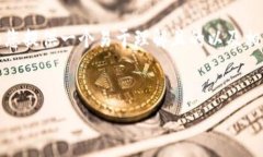 当用户在使用Tokenim平台时