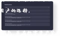   Tokenim冷钱包app下载：安