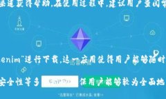   tokentokenim钱包支持哪些币