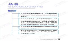 EOS币能否存放在TokenToken