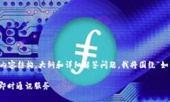 在这个场景中，为了给出