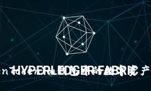 如何将TokenTokenIm钱包中的数字资产兑换成现金