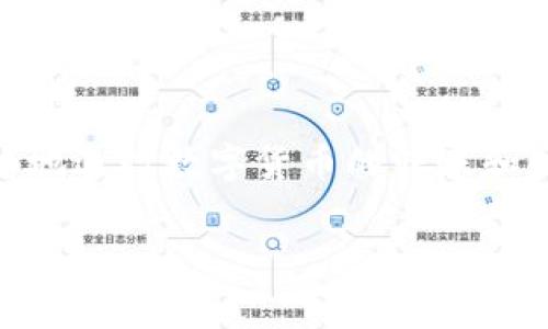在区块链和加密货币的世界中，“矿工费”是交易中一个非常重要的概念，它指的是用户在发送交易时，需要支付给矿工的费用，以激励他们验证和记录这笔交易。当你在转账时出现“矿工费不足”的提示，通常意味着以下几点：

### 一、矿工费的作用

矿工费是对矿工处理和确认交易的一种激励。矿工通过解决复杂的数学问题来确认区块链上的交易，他们会优先处理支付更高矿工费的交易。这就意味着，如果你的交易矿工费用设置得过低，矿工可能会选择不处理你的交易，从而导致“矿工费不足”的现象。

### 二、如何确定矿工费

矿工费用的多少通常受到网络拥堵程度的影响。当很多人在同一时间发起大量交易时，网络就会变得拥挤，这时矿工费用就会相应上升。如果你的交易设置的矿工费用低于当前网络的平均水平，便可能出现费用不足的问题。

### 三、矿工费不足的表现

在进行转账操作时，如果矿工费设置得过低，系统可能会提示你矿工费不足，导致交易无法成功。此时，转账可能会被延迟或完全失败。

### 四、如何解决矿工费不足的问题

1. **提高矿工费**：在进行转账时，可以根据实时的网络数据，适当提高矿工费用，以确保交易能被及时处理。
2. **选择低峰时段转账**：在网络拥堵较少的时段进行转账，这样所需的矿工费用相对较低。

### 五、总结

矿工费不足是很多加密货币用户在进行交易过程中可能遇到的问题，理解其原因及解决方法，可以帮助我们更顺畅地进行数字货币的转账和交易。

希望以上信息对你理解“tokenim转账说矿工费不足”的意思有所帮助！如果还有其他相关问题，欢迎继续提问。