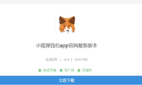 在区块链和加密货币的生态系统中，“gas”通常是指执行某项交易或智能合约所需的手续费或成本。在以太坊网络上，所有的操作（如转账、合约调用等）都需要支付一定的gas费用，以激励矿工处理这些交易。下面是关于“tokenim转账需要gas吗？”这个主题的详细介绍。

### Tokenim转账是否需要gas费用？全面解析