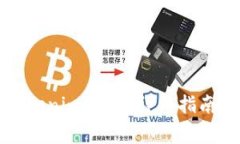 如何安全冻结Tokenim钱包？