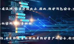biao ti如何有效地升级以太
