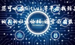 关于Tokenim的下载问题，您
