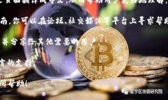 截至目前（2023年10月），