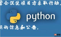 猪猪币（Pig Token）是一种