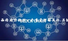 关于“91token钱包收费地址