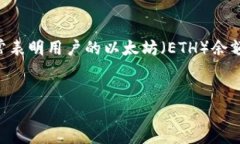 在使用Tokenim或任何其他去
