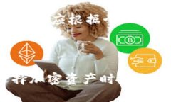 在回答“tokenim能存达世币