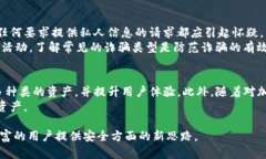 biao ti/biao ti中写入的“如