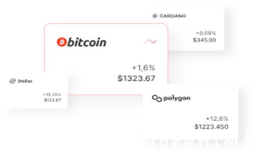 
如何轻松添加Token TokenIM钱包余额